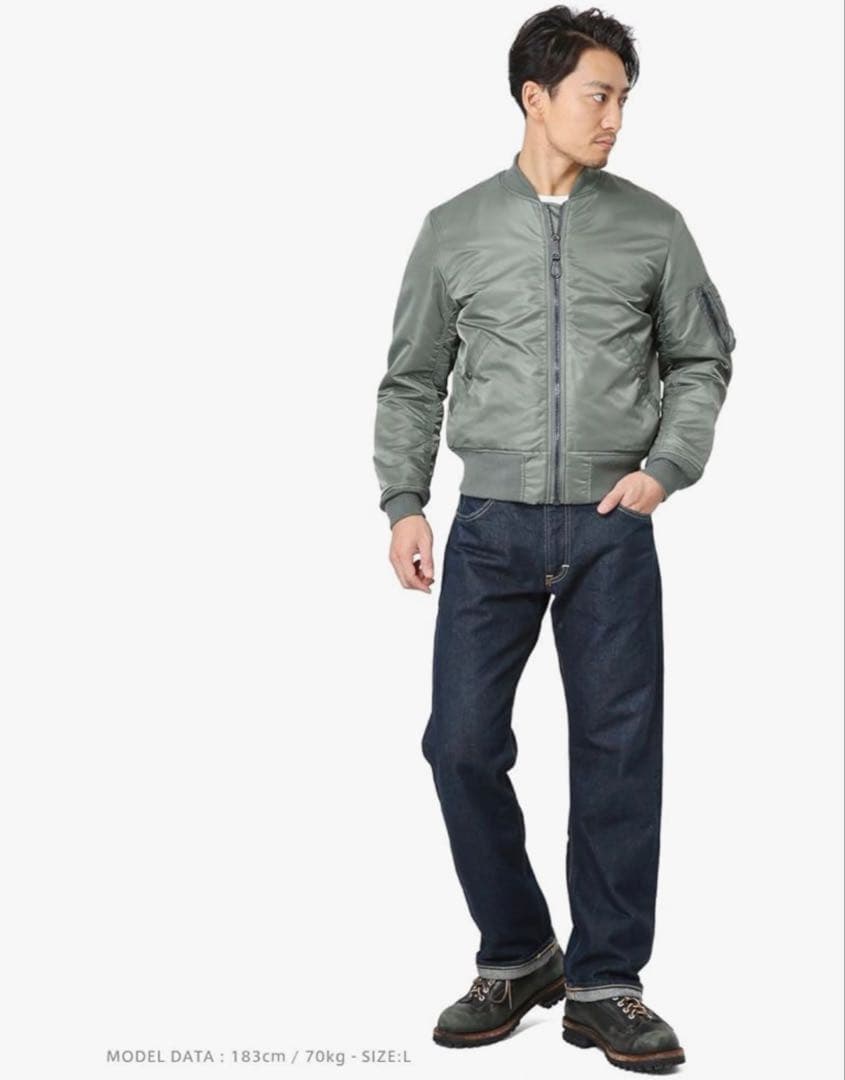 Avirex MA-1 オリーブグリーン