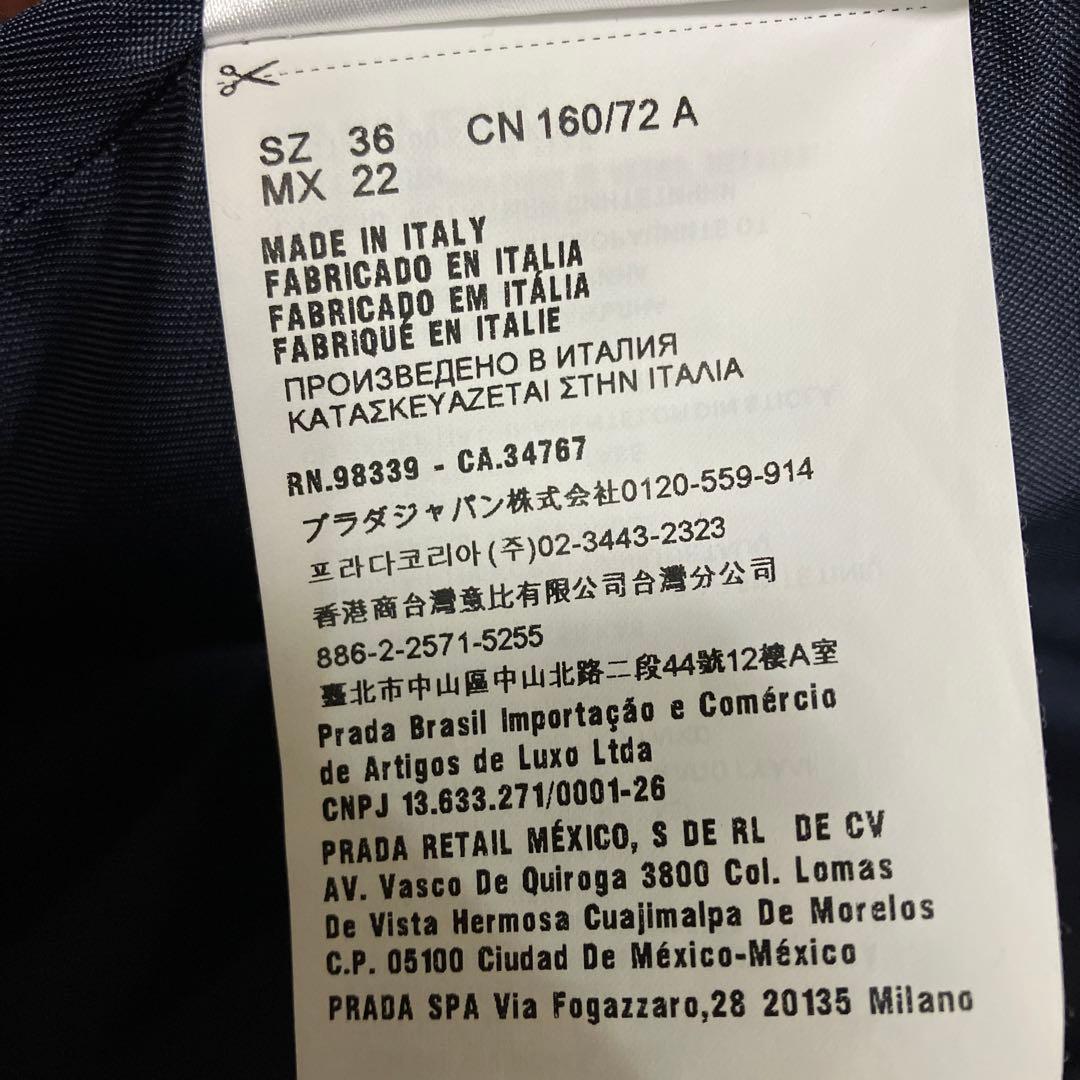 希少　MiuMiu ミュウミュウ ビジュー コート レア　お値下げここまで