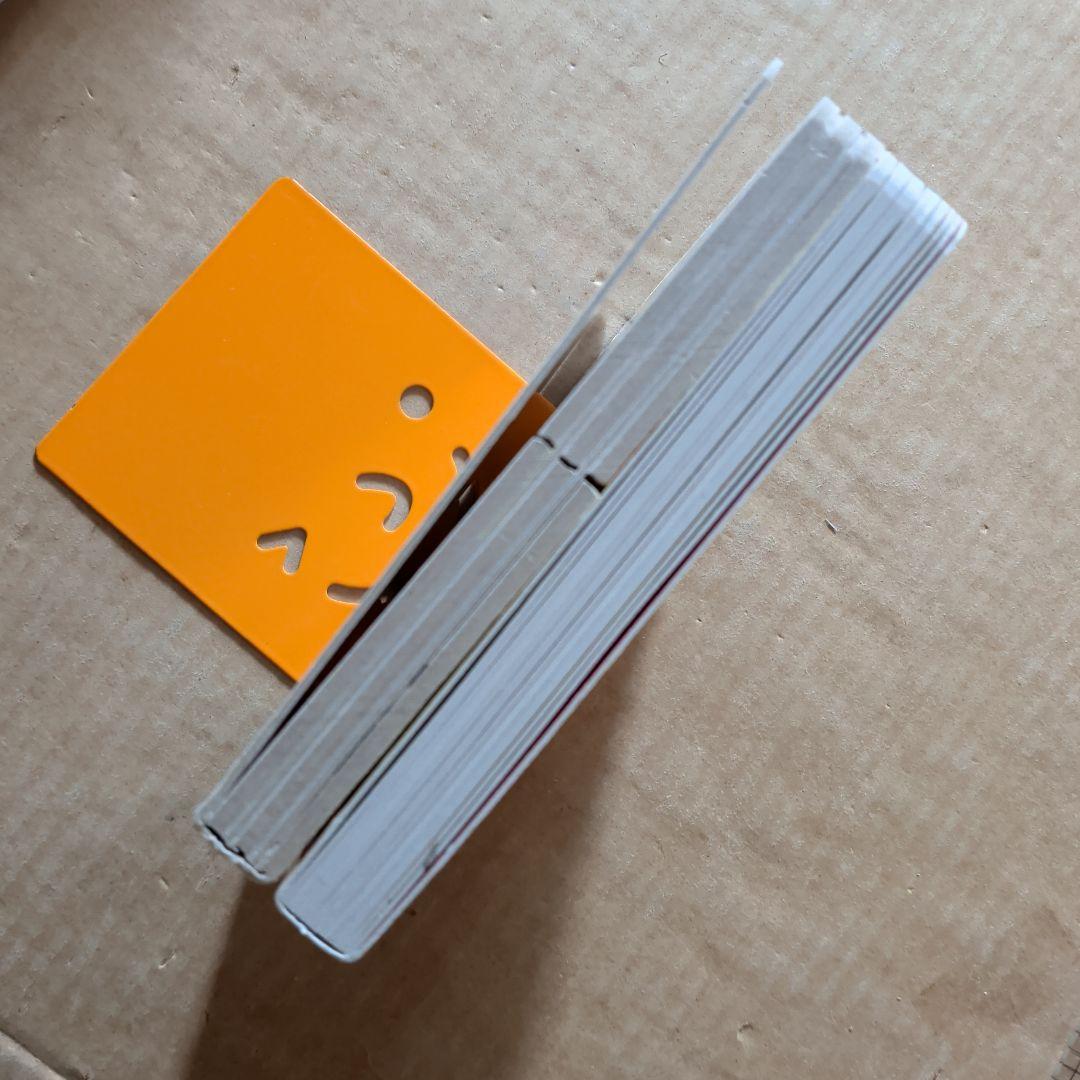 だ～れだ だれだ!?　くだものいろいろかくれんぼ　しかけ絵本パッチン絵本かたぬき