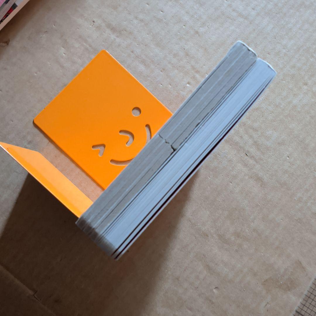 だ～れだ だれだ!?　くだものいろいろかくれんぼ　しかけ絵本パッチン絵本かたぬき