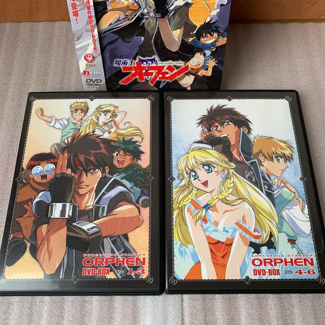 魔術士オーフェン 魔術士オーフェンRevenge DVD-BOX 2点セット