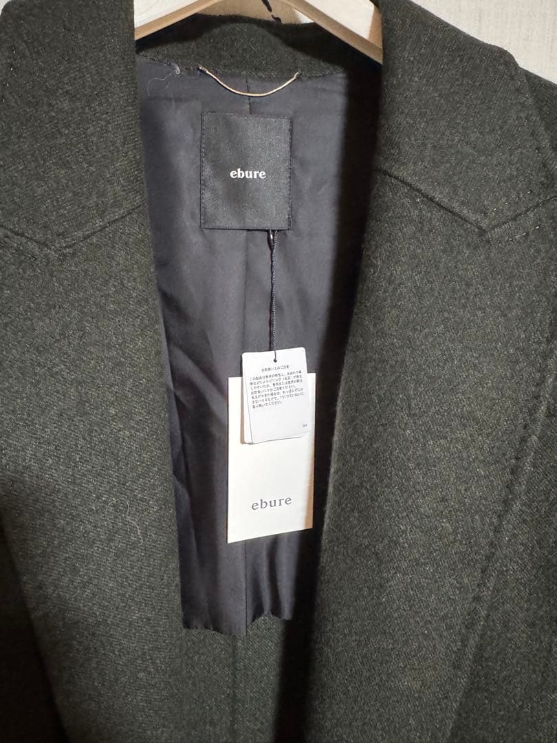 ebure エブール 新品タグ付 ファインウールリバーコート