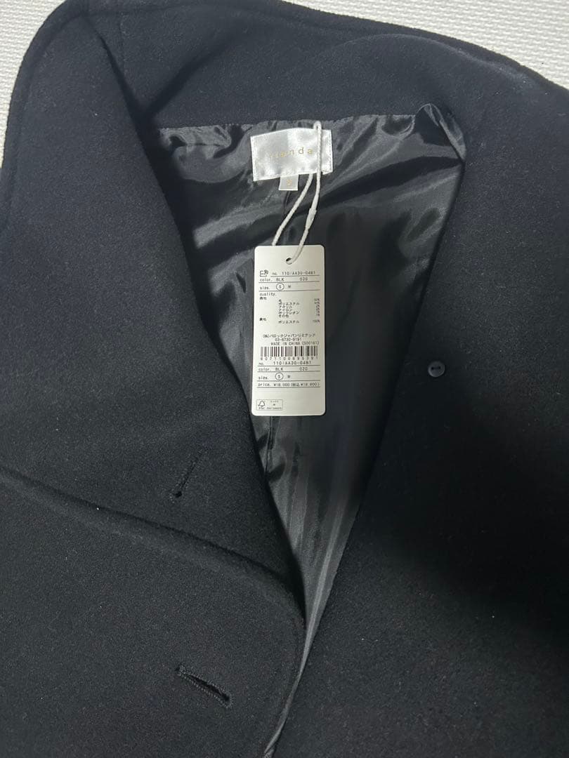 25オーバーネックシンデレララインコート　S