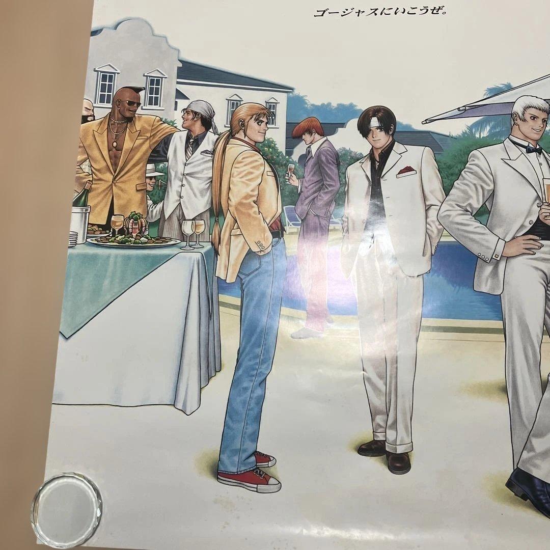 ザ・キング・オブ・ファイターズ98 ポスター KOF98 ネオジオ SNK