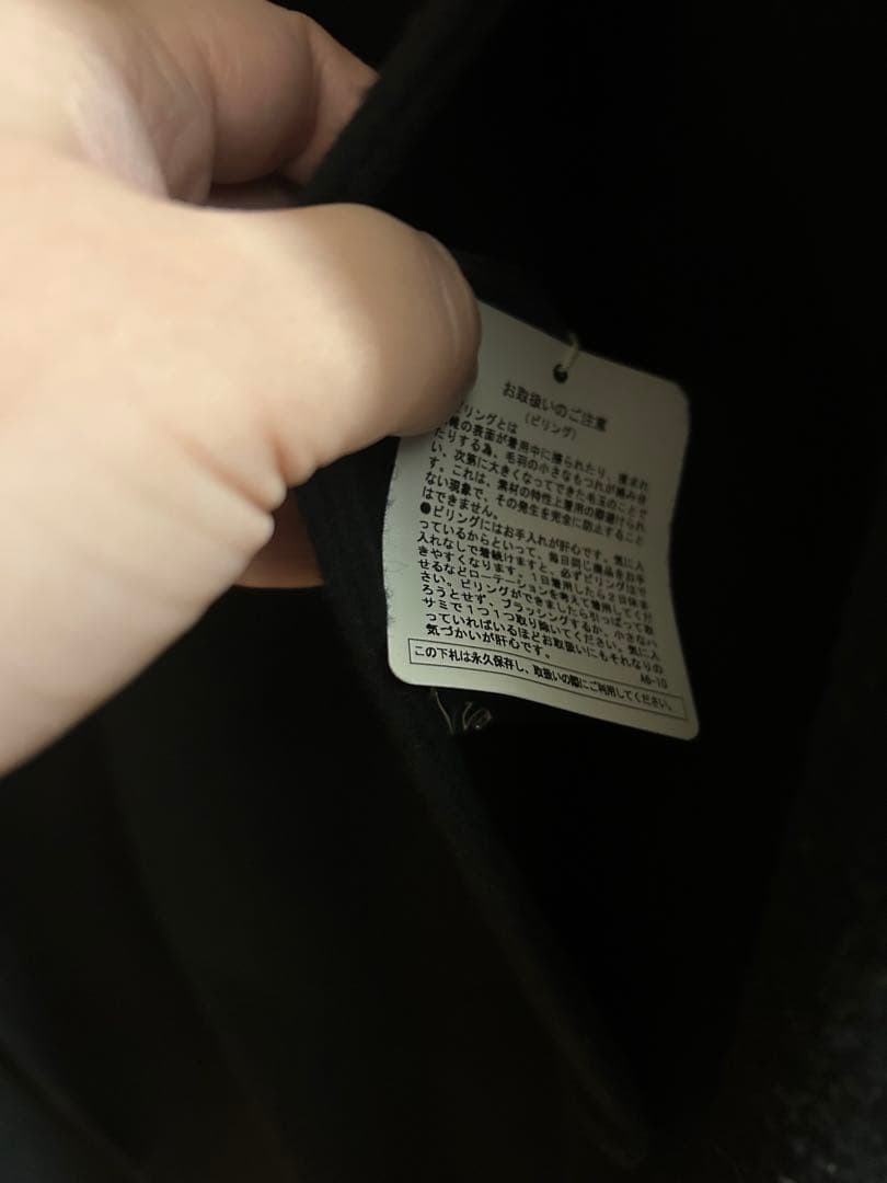 新品　todayful Merinowool Over Coat 38サイズ