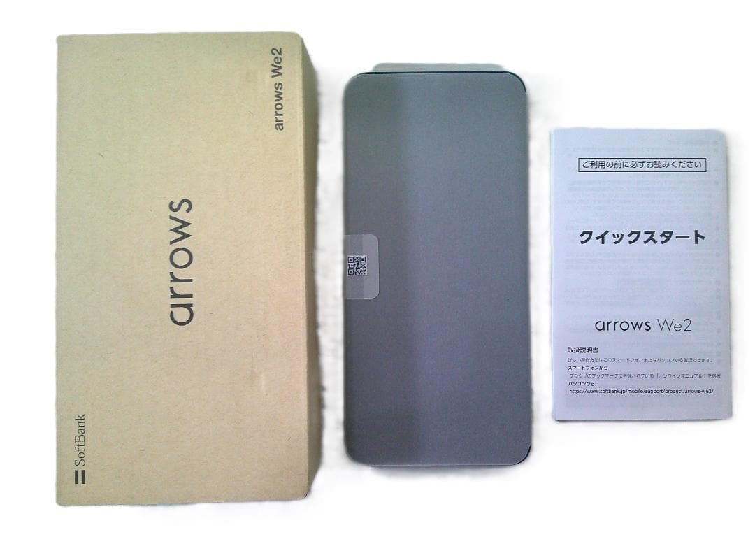 ★未使用 arrows We2 64GB FNSAB2 ネイビーグリーン★