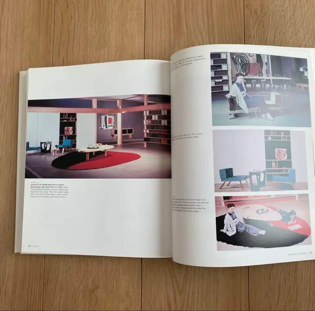 charlotte perriand シャルロットペリアン　カタログ　図録　本
