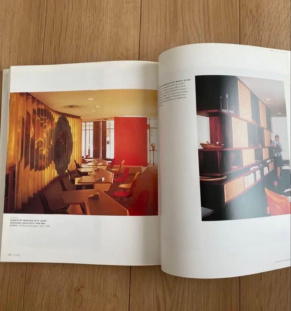 charlotte perriand シャルロットペリアン　カタログ　図録　本