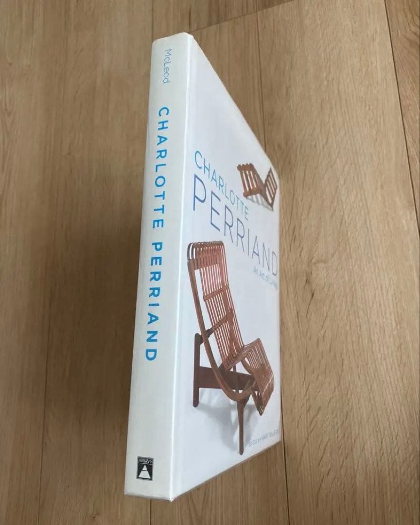 charlotte perriand シャルロットペリアン　カタログ　図録　本