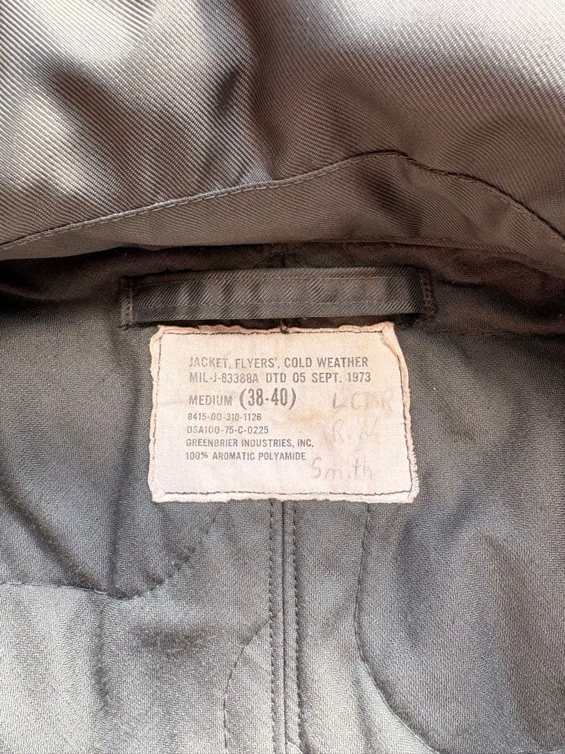 実物 初期型 cwu45/p（38-40）アクションプリーツグリーンブライヤー