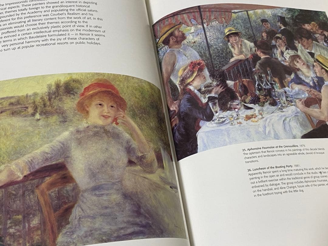 画集　まとめ売り　ソローリャ　ルノワール　ゴッホ　ドガ