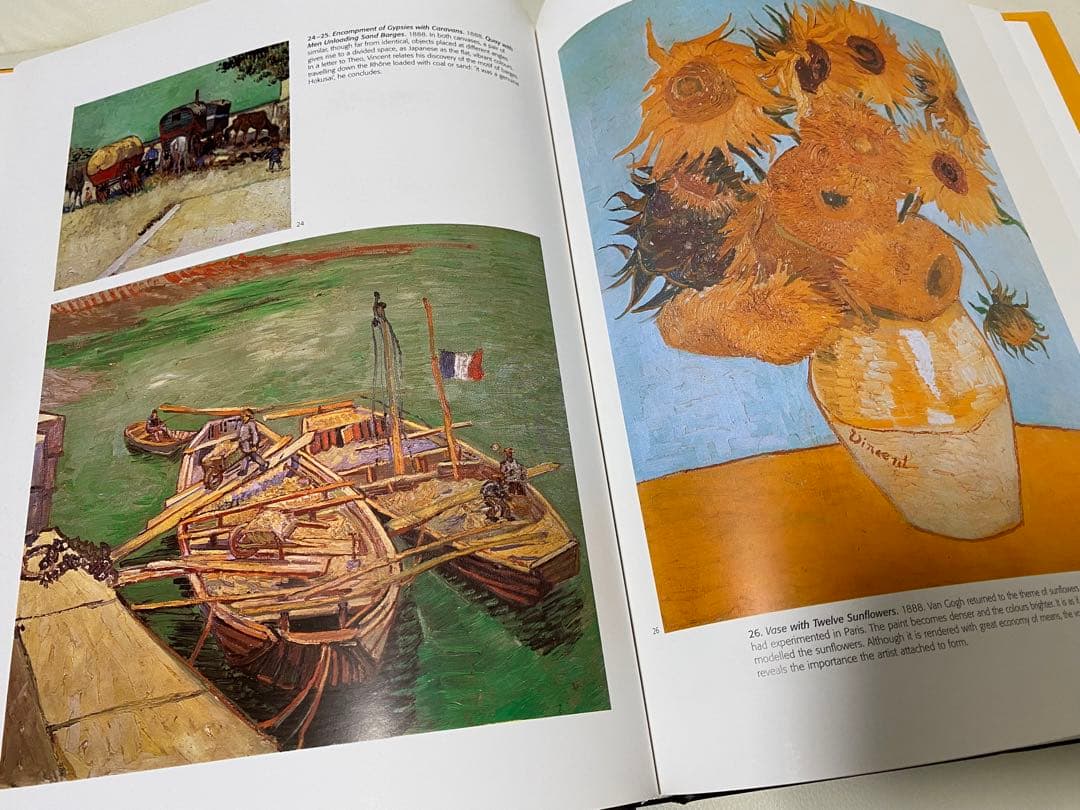 画集　まとめ売り　ソローリャ　ルノワール　ゴッホ　ドガ