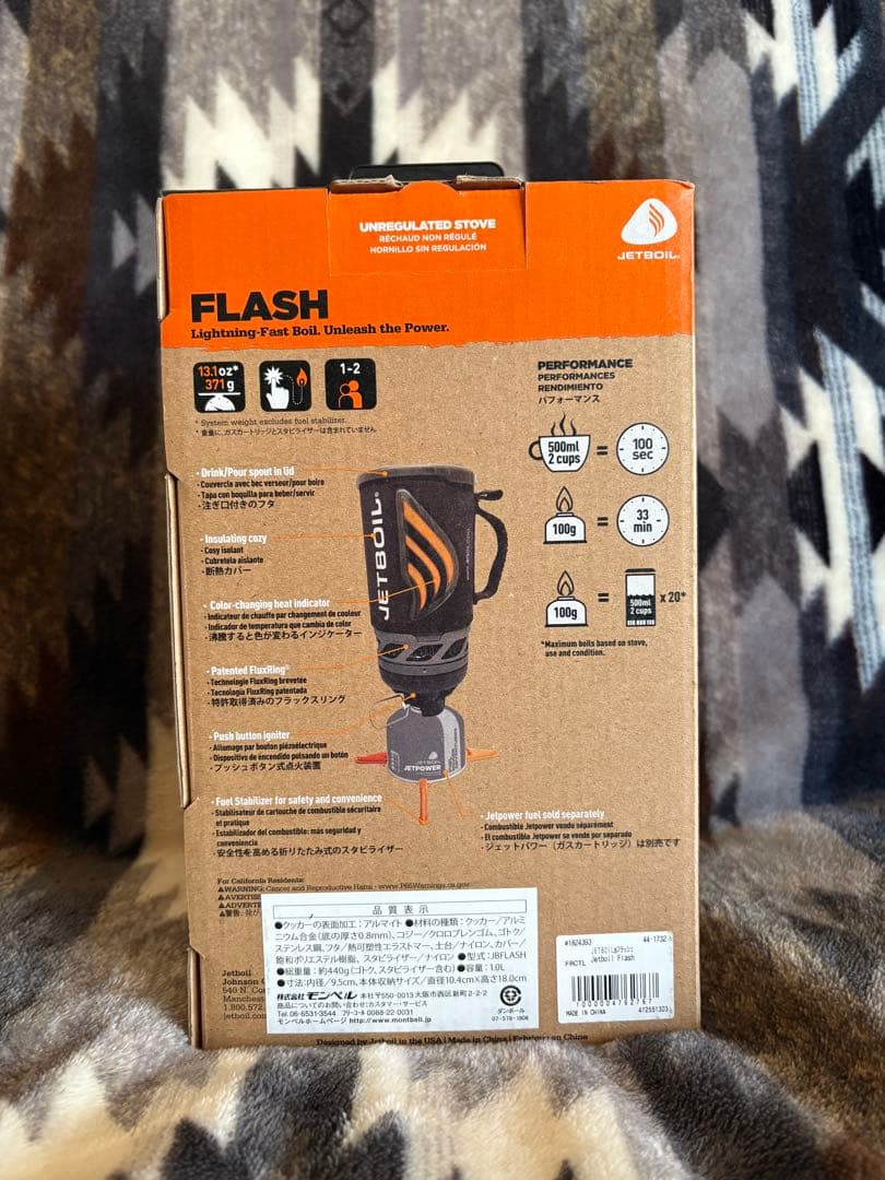 JETBOIL FLASH 1L新品未使用