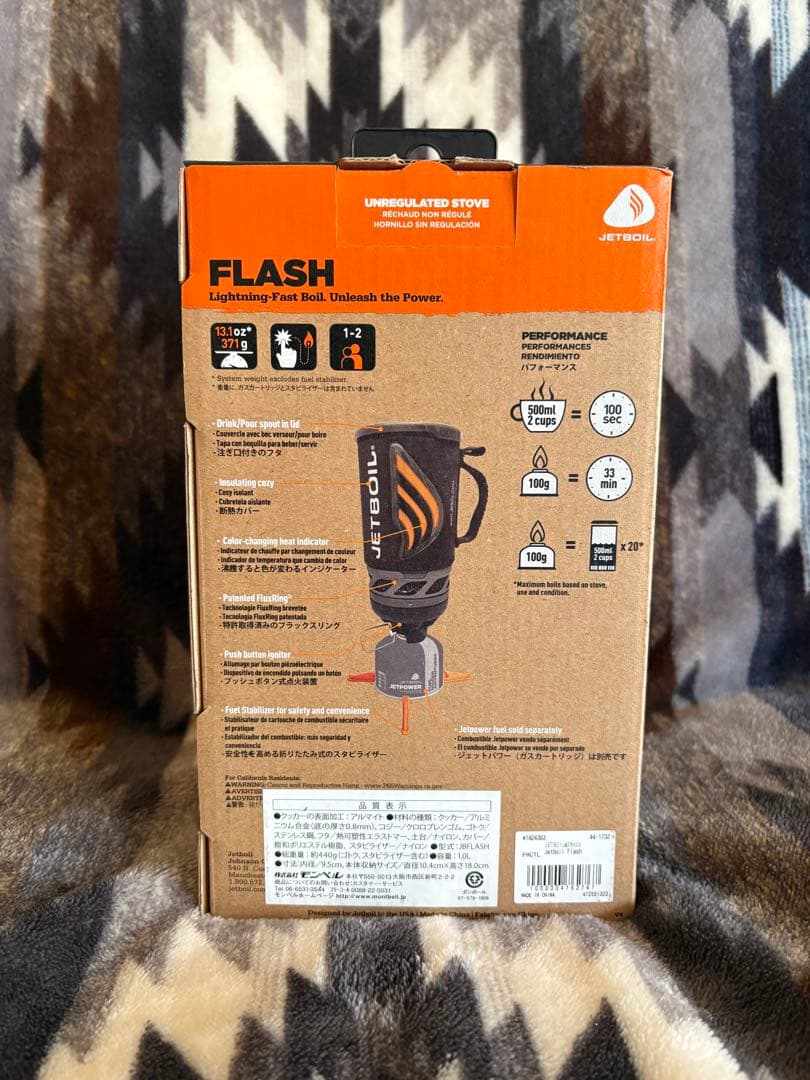 JETBOIL FLASH 1L新品未使用