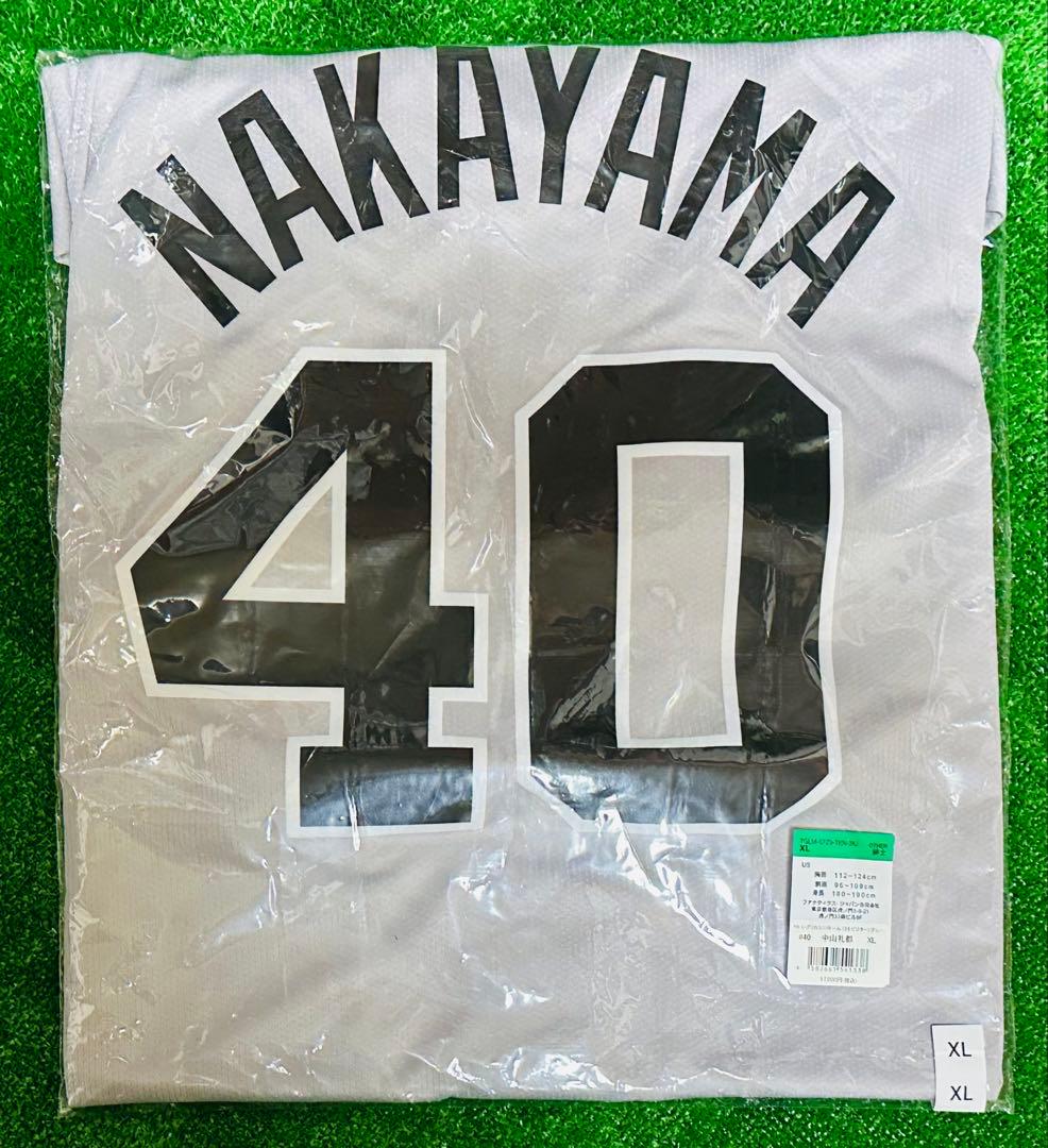 読売ジャイアンツ 中山礼都 ビジターレプリカユニフォーム サイズXL