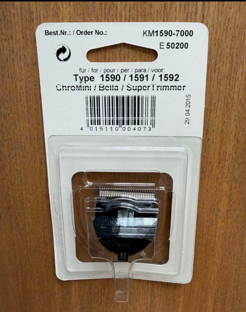 ★ヴィンテージ★WAHL クロマミニ ベラ 用替刃