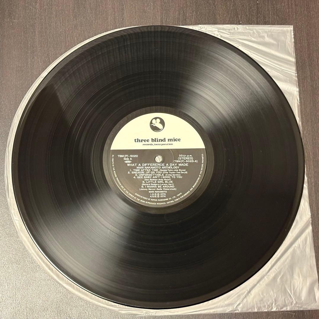 What A Difference A Day Made - 中本マリ　レコード