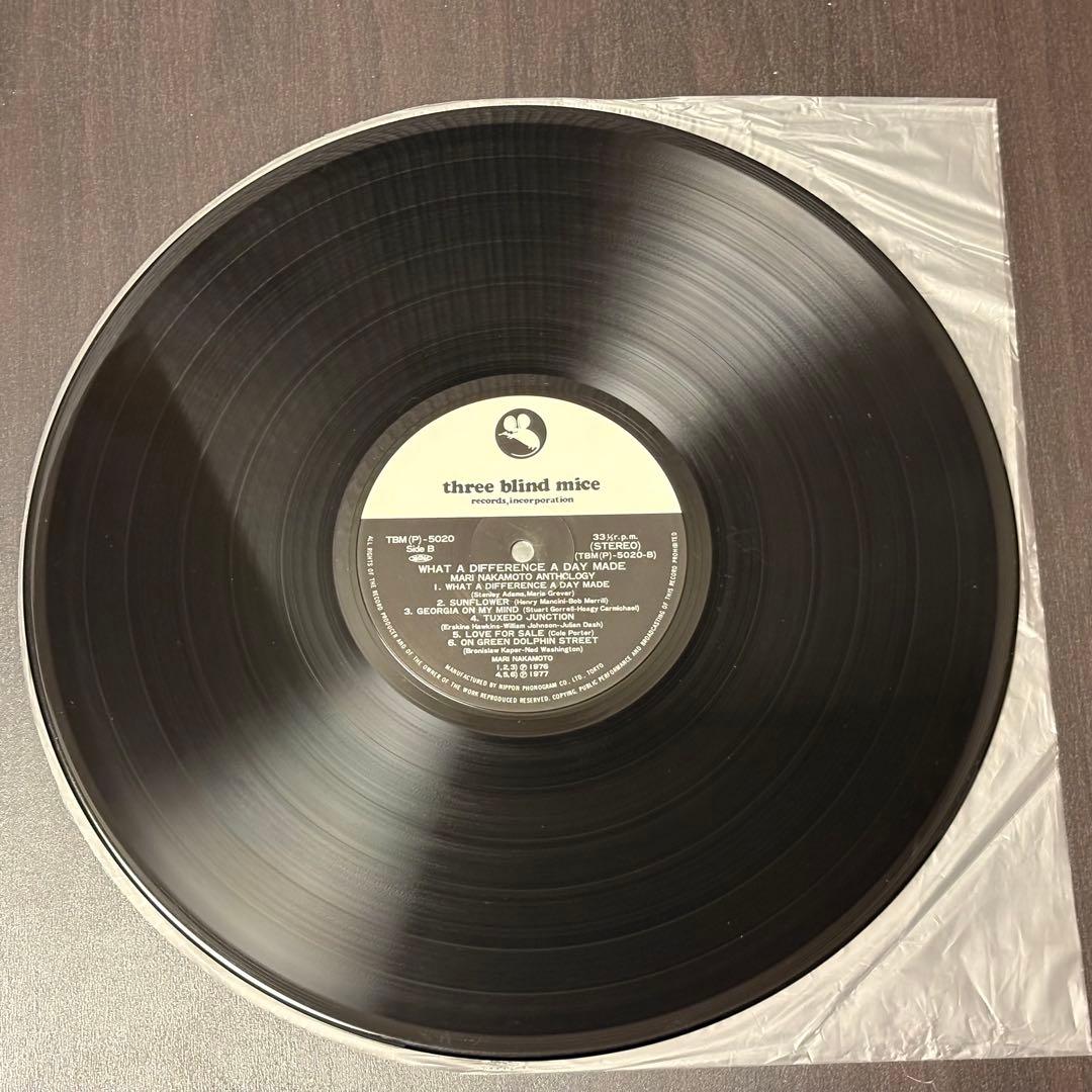 What A Difference A Day Made - 中本マリ　レコード