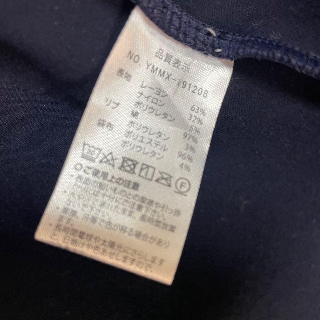 muta ムータ　M アウター　ポンチブルゾン　ジップアップジャージ