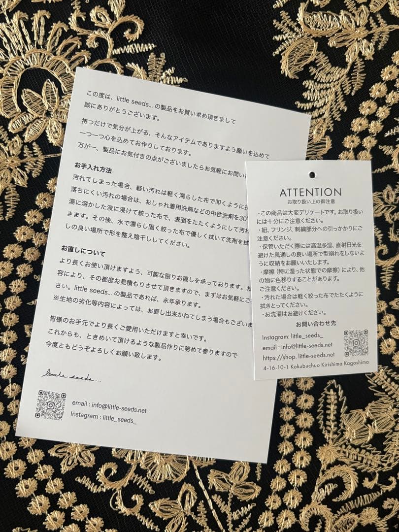 little seeds…Triangle Tote - トライアングルトート