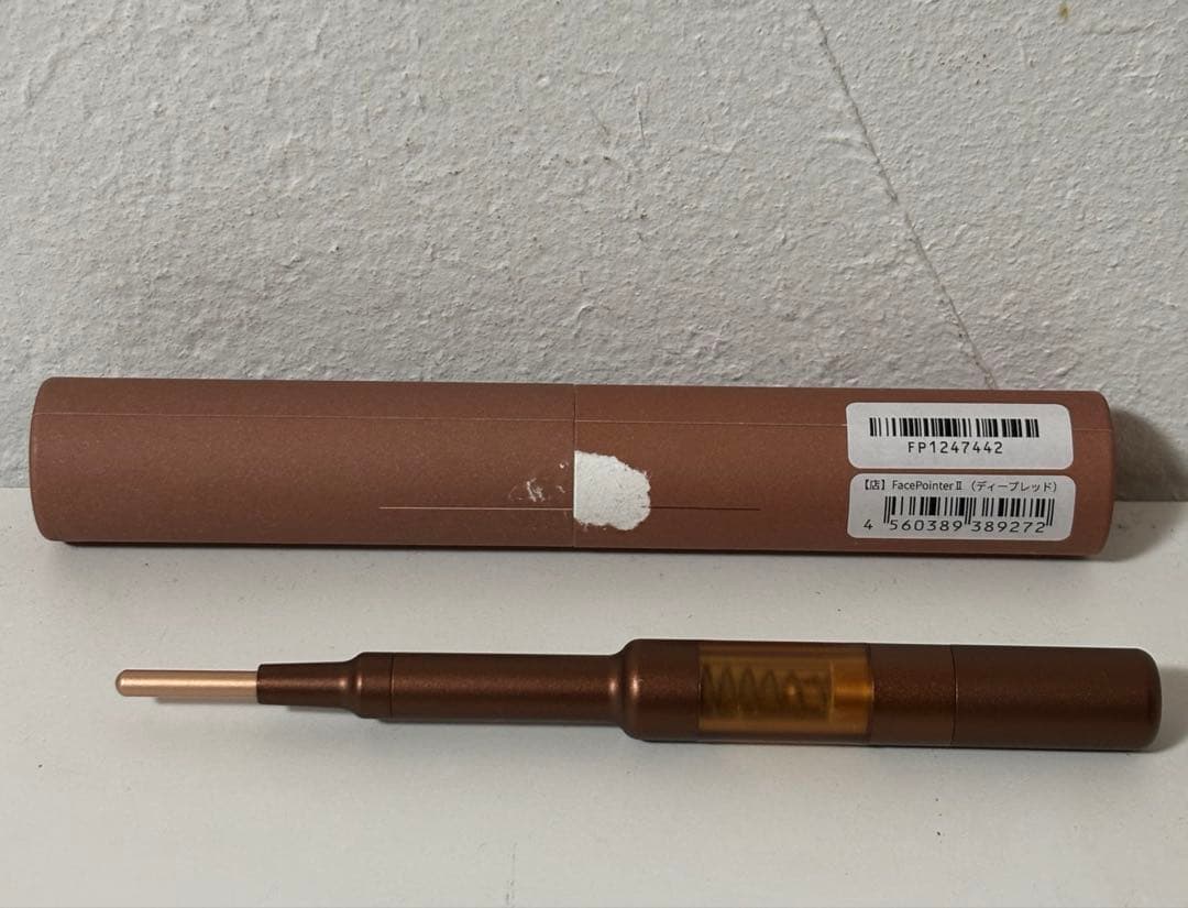 FACE POINTER II ブラウン