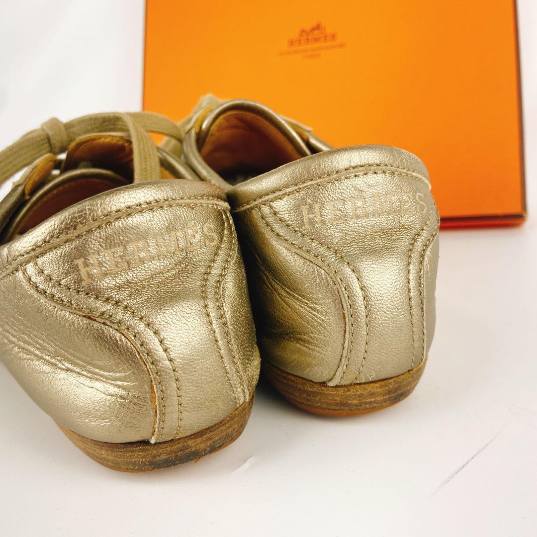HERMES エブリン ゴールド 金 レザースニーカー Hロゴ パンチング