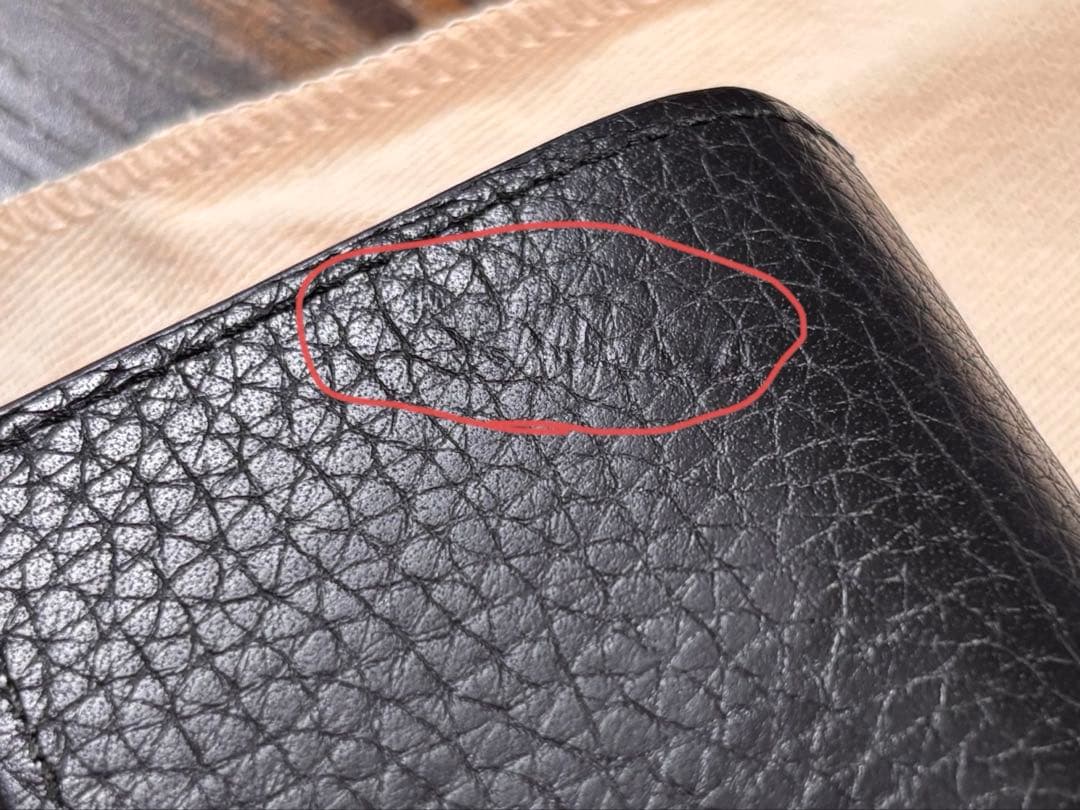 LOUIS VUITTON ポルトフォイユ・カプシーヌ コンパクト