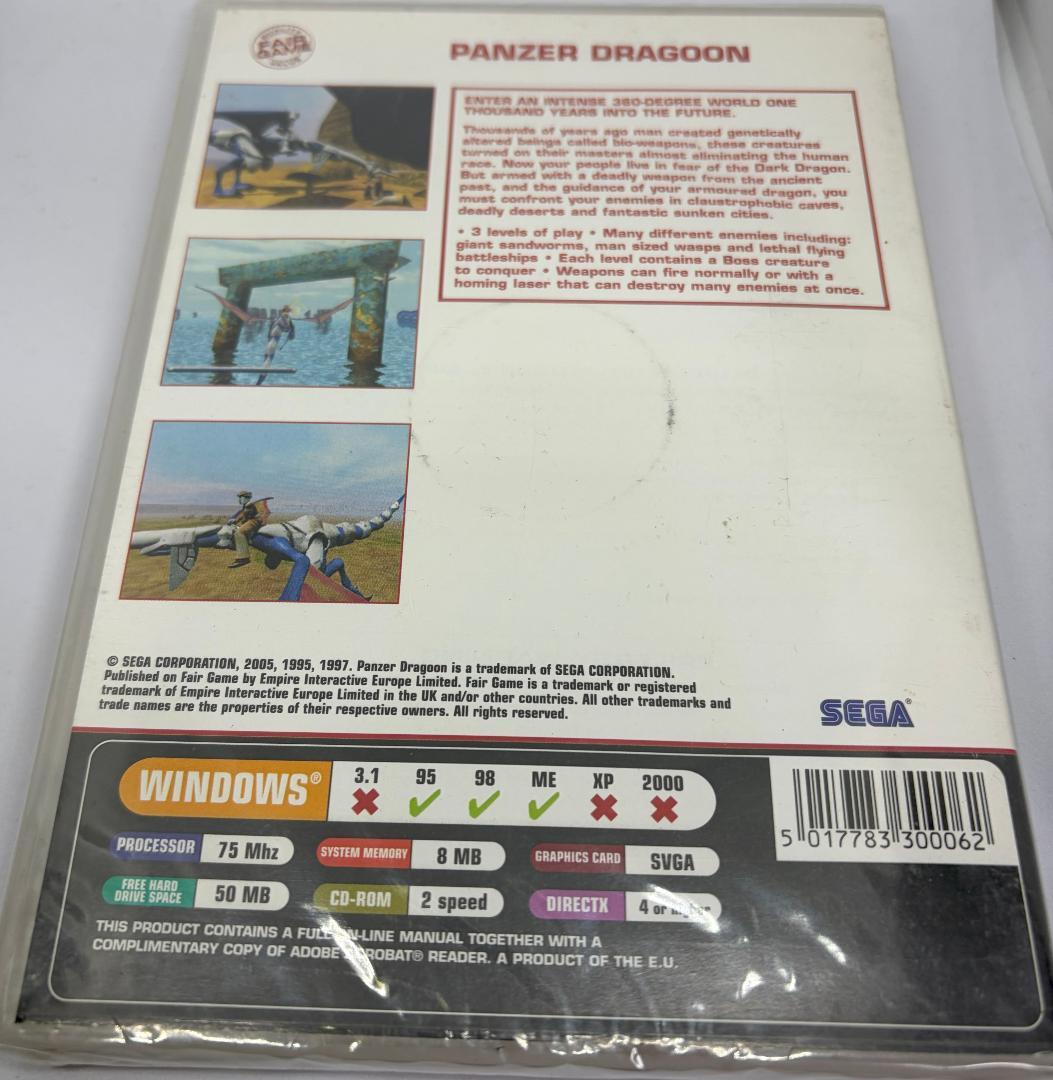 ★PC★海外版・欧州版★ Panzer Dragoon パンツァードラグーン