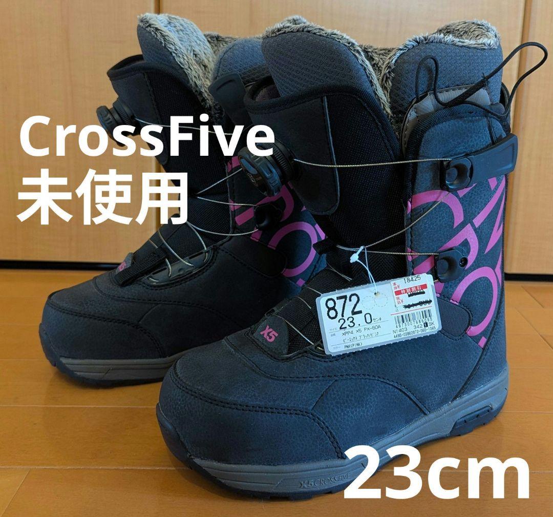 【未使用】X5 CrossFive クロスファイブ BOAブーツ　スノーボード