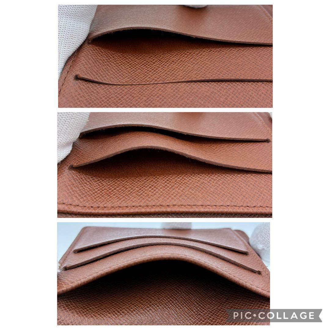 ルイヴィトン モノグラム ポルトモネ ビエ カルトクレディ　Wホック財布