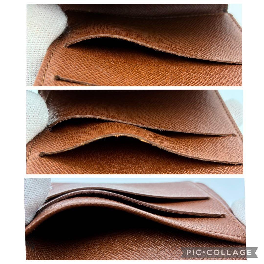 ルイヴィトン モノグラム ポルトモネ ビエ カルトクレディ　Wホック財布