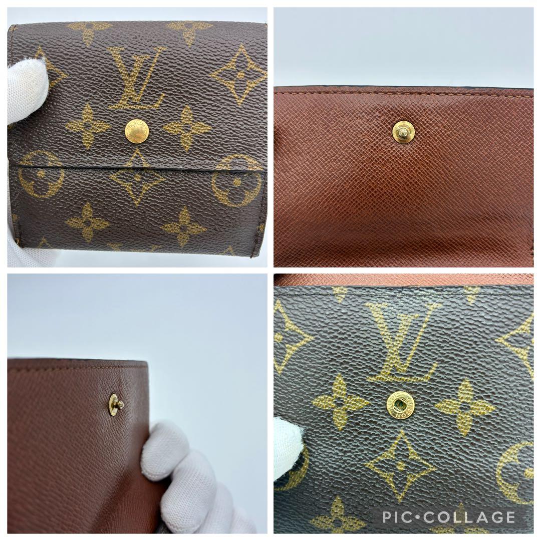 ルイヴィトン モノグラム ポルトモネ ビエ カルトクレディ　Wホック財布