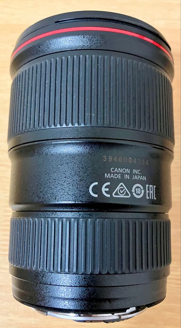 キャノン EF16-35mm F4L IS USM