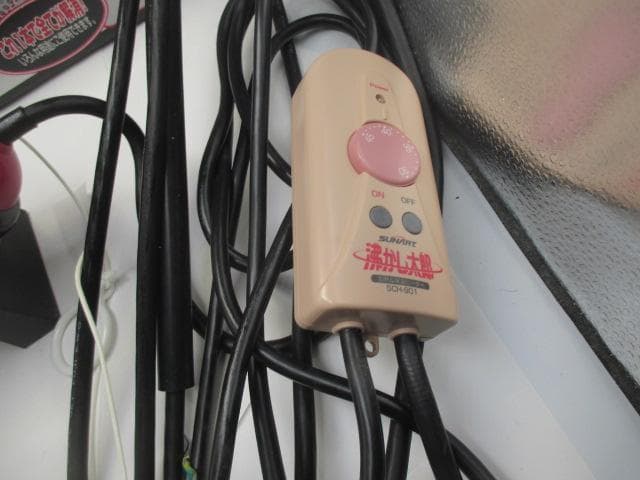ほぼ未使用　SUNART 沸かし太郎ヒーター SCH-901