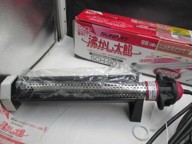 ほぼ未使用　SUNART 沸かし太郎ヒーター SCH-901