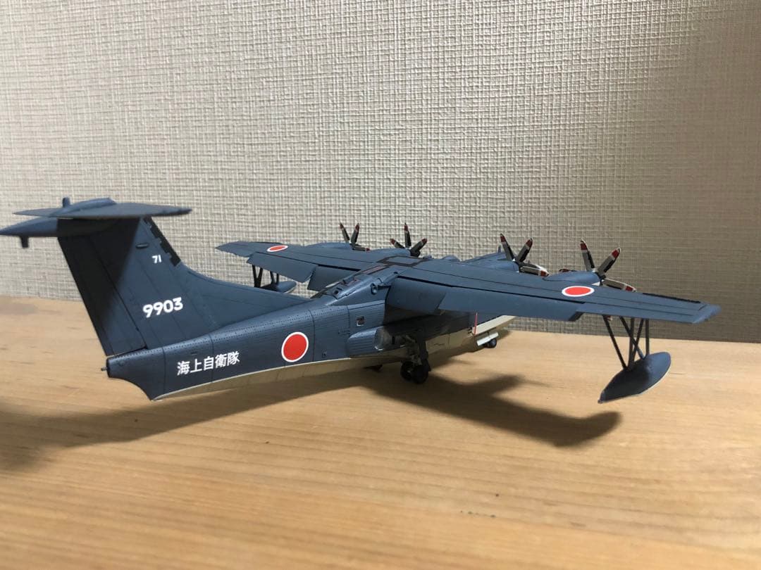 海上自衛隊　US-2 プラモデル