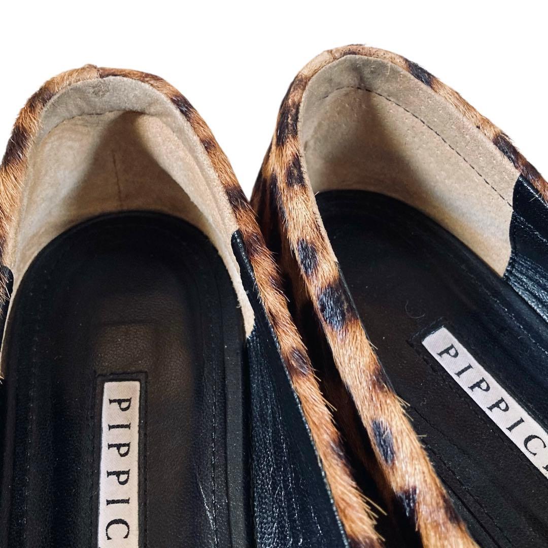 【GK Yu-miさま専用】PIPPICHIC ヒョウ柄 フラットシューズ 37