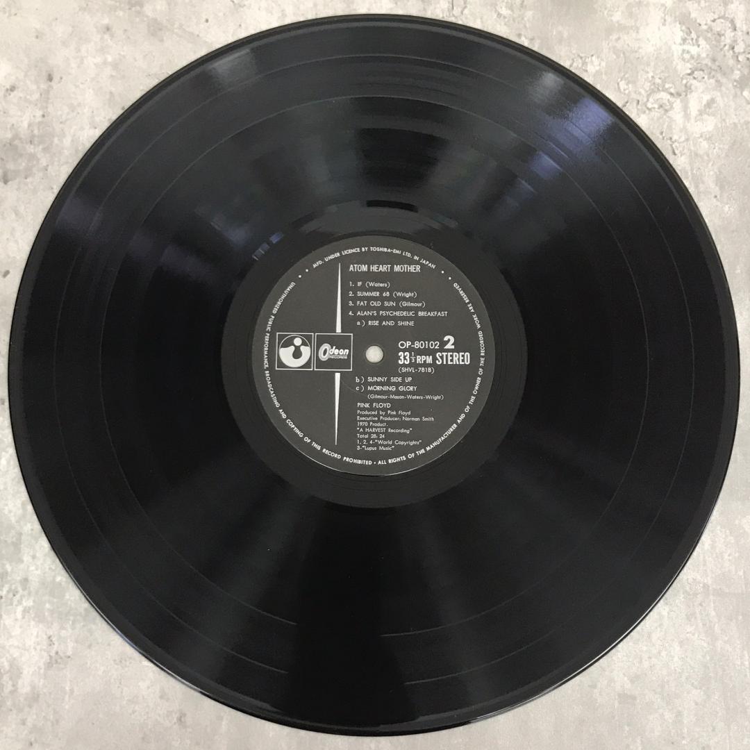 レコード Pink Floyd Atom Heart Mother　5843