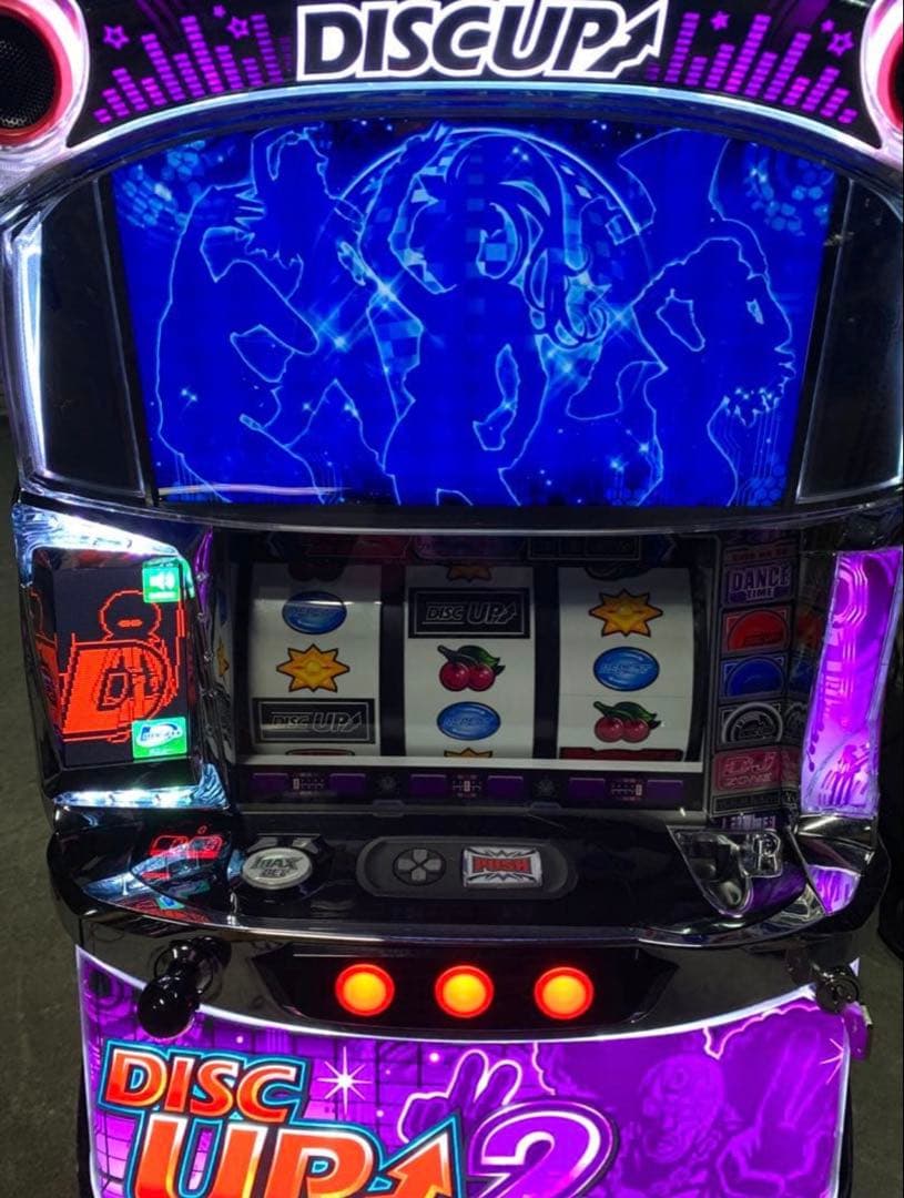 パチスロ　ディスクアップ2 送料無料　自宅まで配送