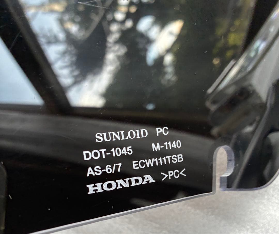 ホンダ純正　08R70-K1Z-J10 ボディマウントシールド PCX125