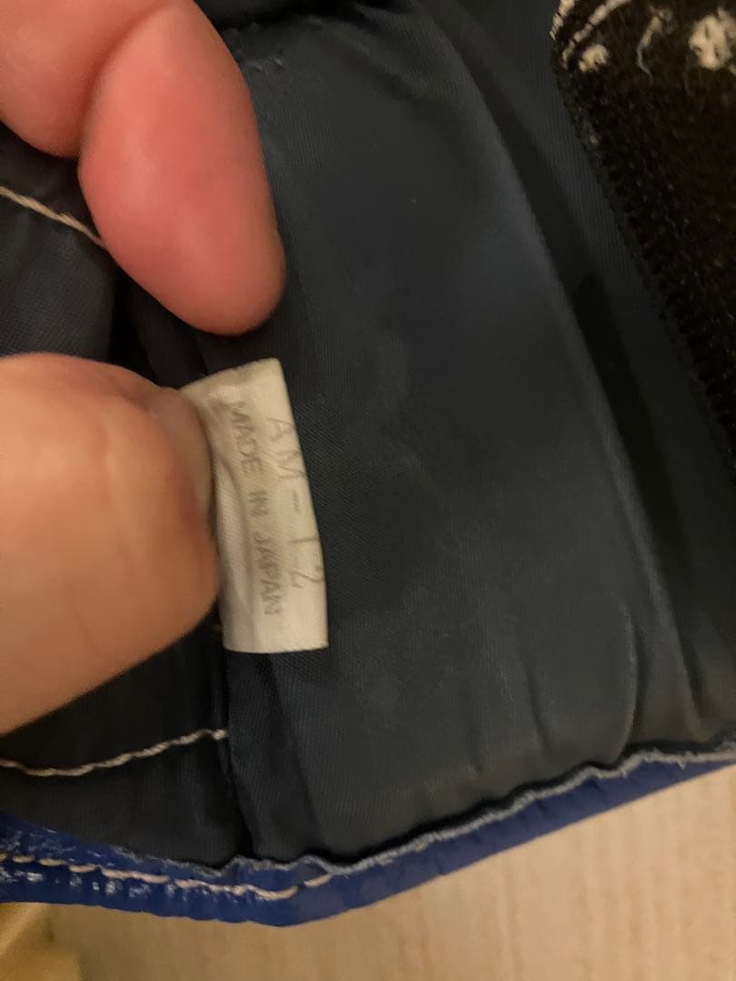 winning ウィニングボクシンググローブ ブルー 12オンス AM-12