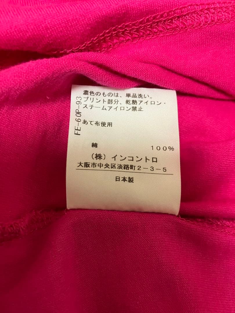 美品⭐︎Vivienne Westwood 猫イラスト半袖Tシャツ ヴィヴィアン