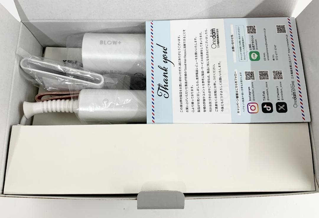 S*Y様 【M172】美品 Onedam BLOW+ HBD-702F ヘアドラ