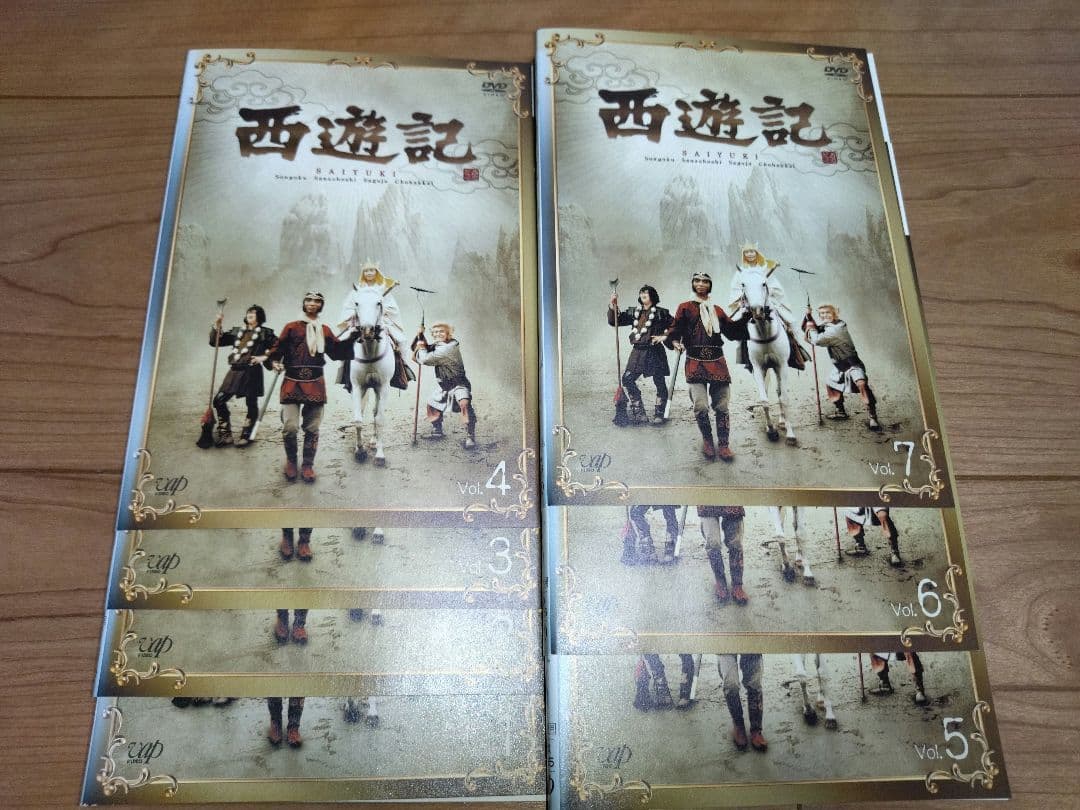西遊記 第1シーズン レンタルDVD TVドラマ 全巻セット