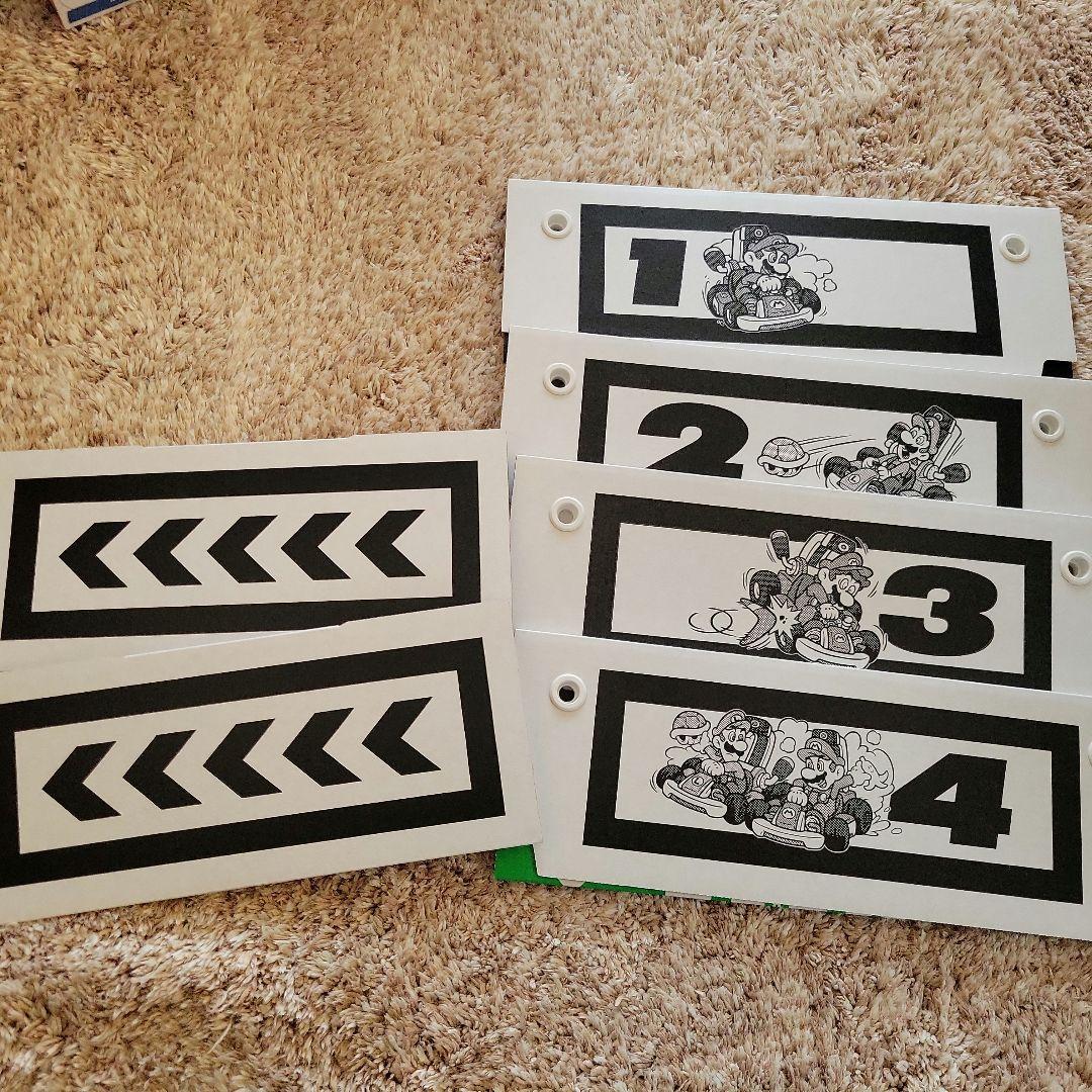 マリオカート ライブ ホームサーキット　マリオ　ルイージ