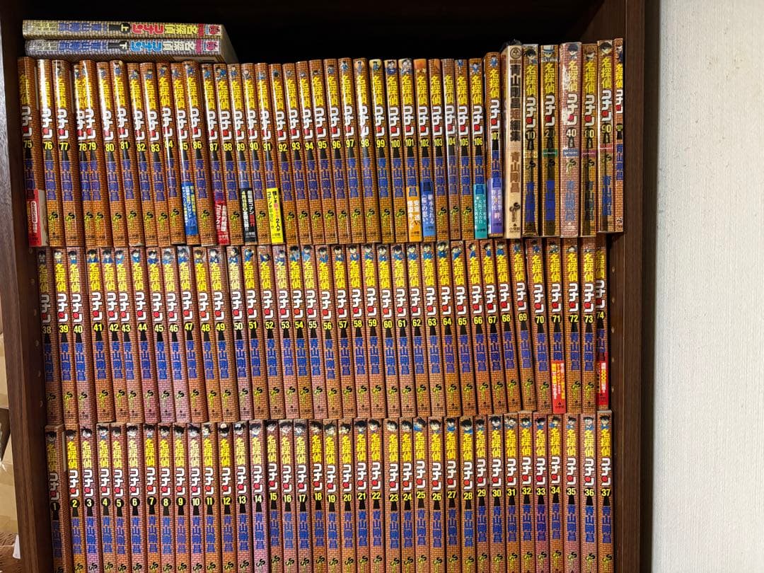 140冊　名探偵コナン全巻107冊　YAIBA ヤイバ全巻24冊　オマケ9冊