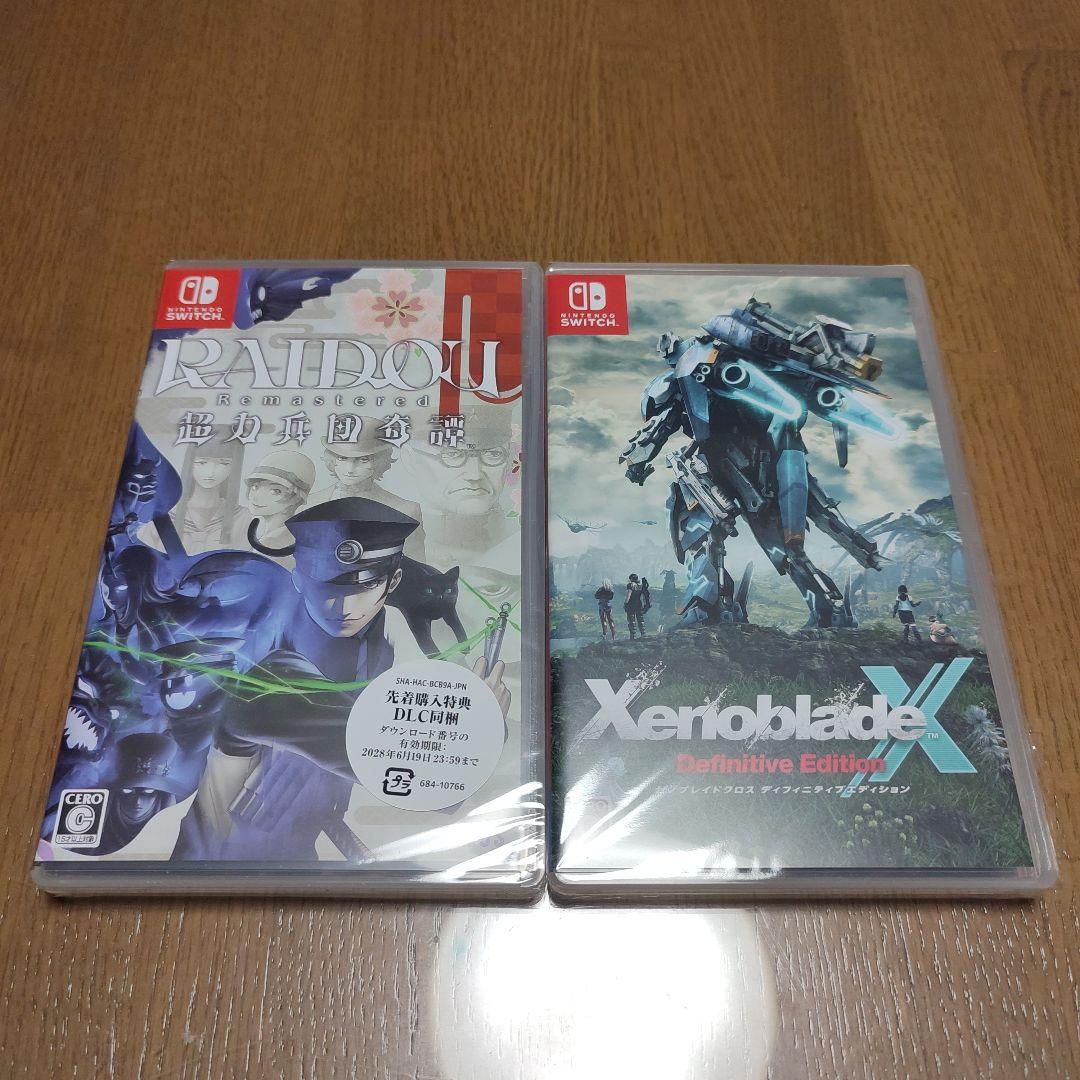 新品未開封　RAIDOU　Remastered　ゼノブレイドクロス　switch