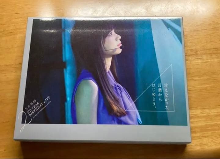 乃木坂46 2nd YEAR LIVE 2014 完全生産限定盤　Blu-ray