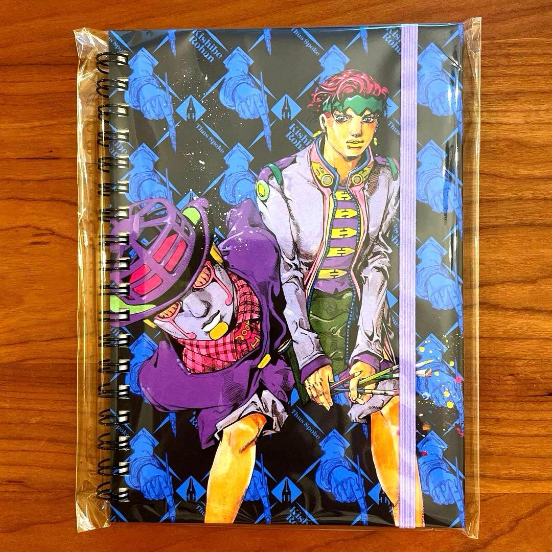 JOJO特製リングノート　岸辺露伴は動かない　３巻　当選品　300名　荒木飛呂彦