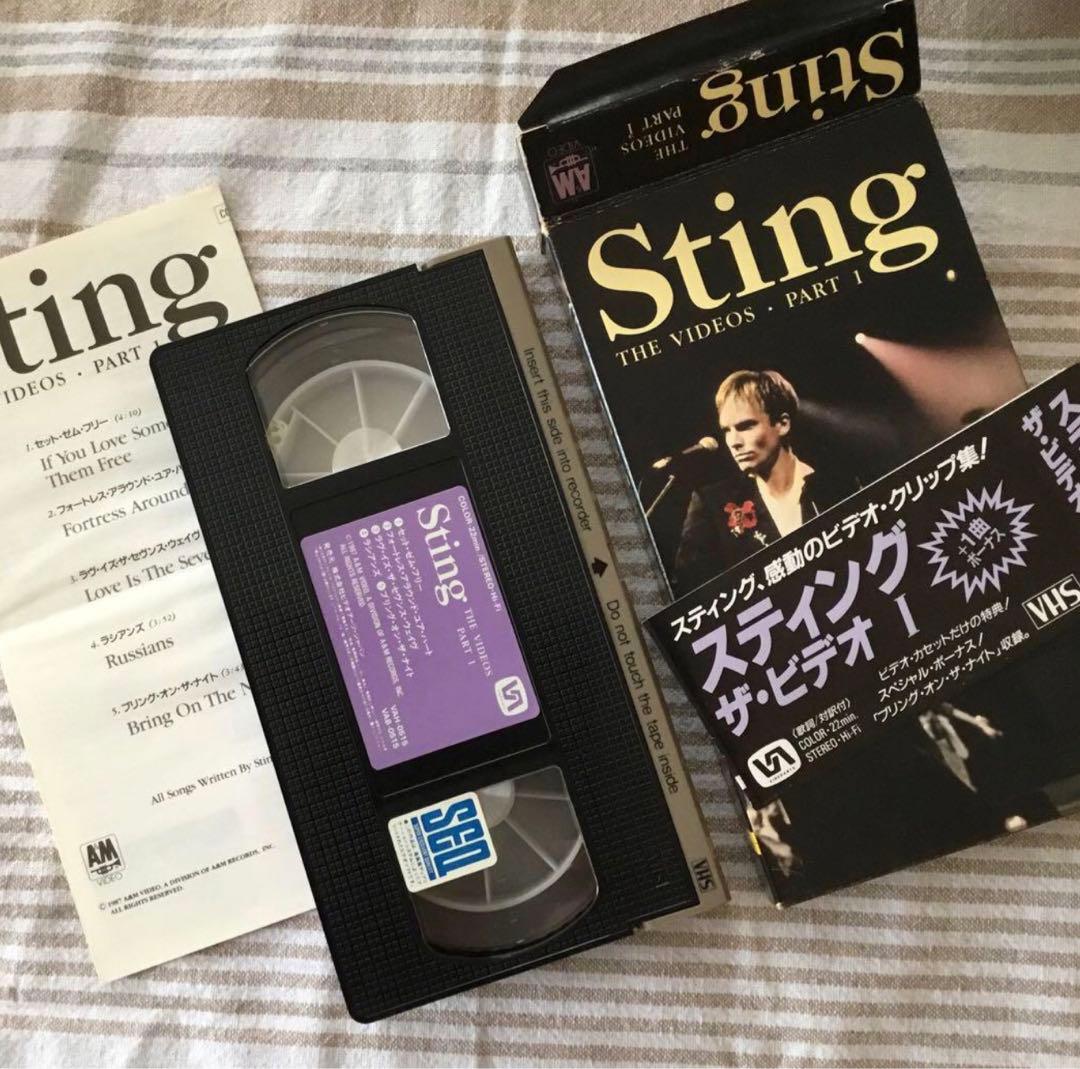 スティング　STING 洋楽雑誌&ビデオ　10点セット　コレクション